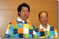 2009-08-09-11.11.17