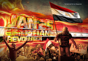 صور تصاميم ثورة 25 يناير -  صور خلفيات ثورة 25 يناير 2013 جديدة January 25 revolution