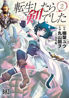 Tensei shitara ken deshita Web Novel Volumen 2