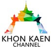 Khon Kaen Channel - Live Stream