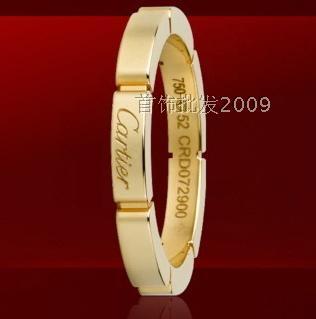 Cartier Jewelry