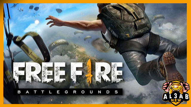 تحمل لعبة فري فاير Free Fire للاندرويد برابط مباشر