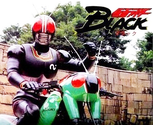 Kamen Rider Gallery - Kamen Rider Black ~ Lingkar Imajinasi