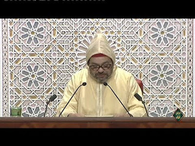 خطاب الملك محمد السادس نصره الله أمام أعضاء مجلسي البرلمان