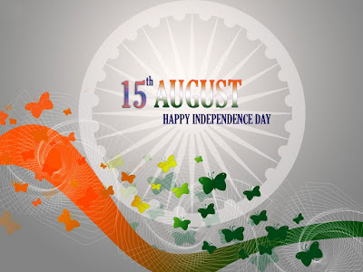 74th independence day of india;   2021 independence day;   74th independence day 2020;   73rd independence day;   republic day 2021;   75th independence day 2020;   75th independence day of india;   2021 independence day number;