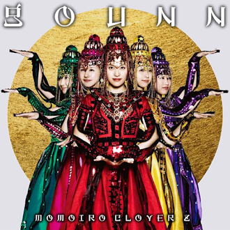 [Lirik+Terjemahan] Momoiro Clover Z - Gounn (Lima Skandha)