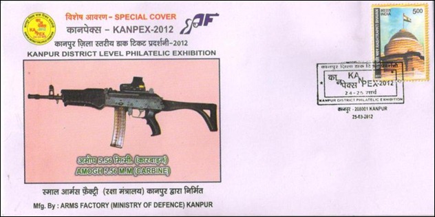Kanpur