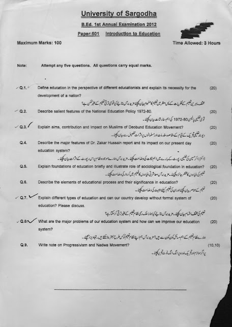 Past paper B. Ed. First (1st) Annual 2012  Paper Code 501 Uniersity of Sargodha