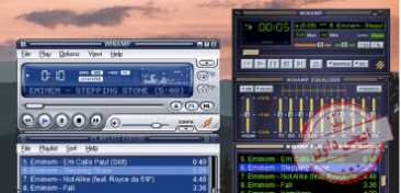 تحميل برنامج وين امب Winamp 2020 الشكل الجديد