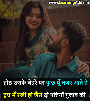 One line quotes in hindi on life