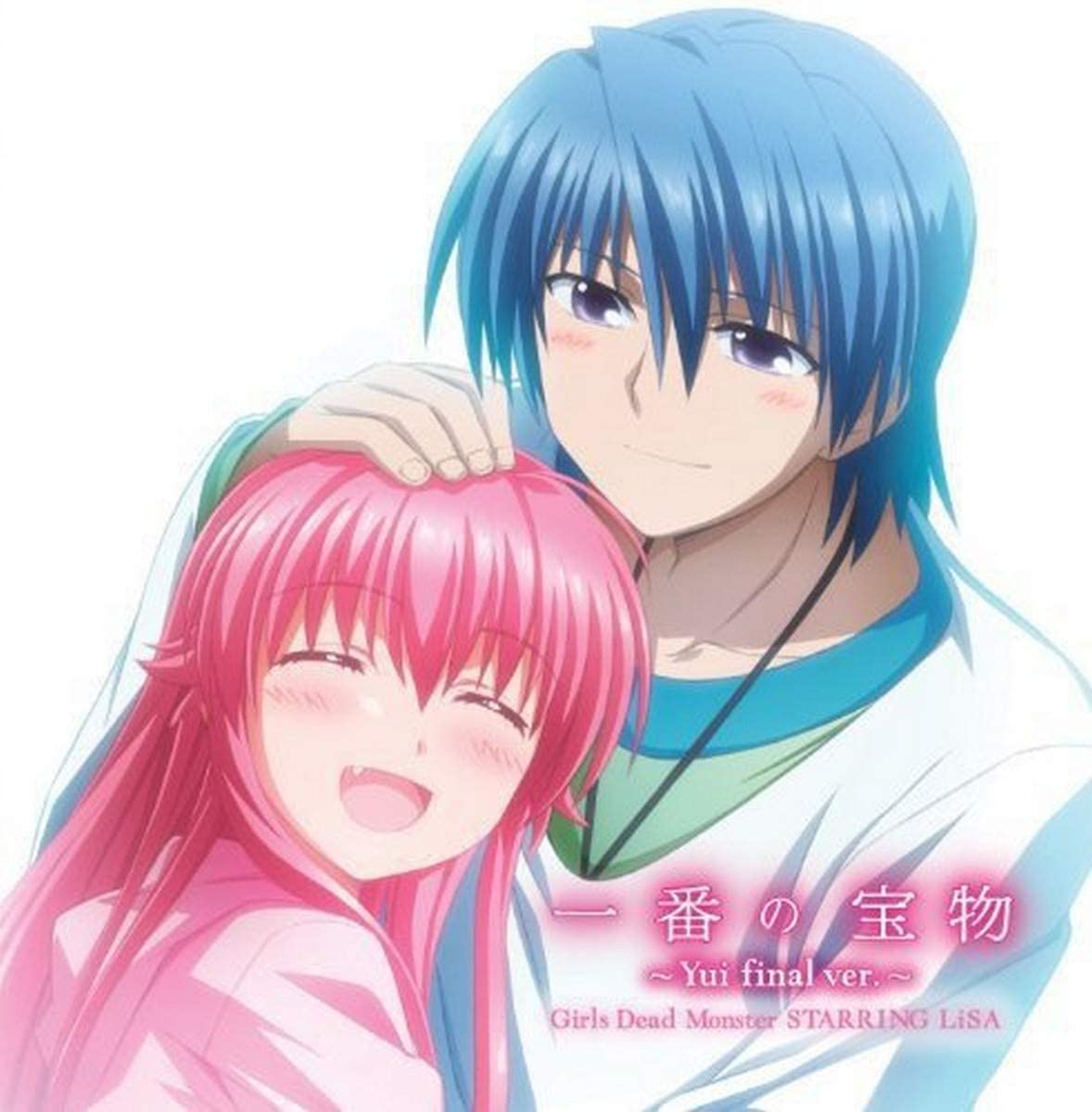 [Lirik & Terjemahan] LiSA - Ichiban no Takaramono (Yui ver.)  : Angel Beats Insert Song