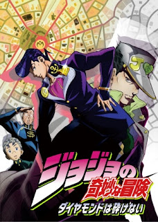 JoJo no Kimyou na Bouken: Diamond wa Kudakenai Subtitle Indonesia