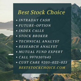 Best Stock Choice Telegram Channel Group Link