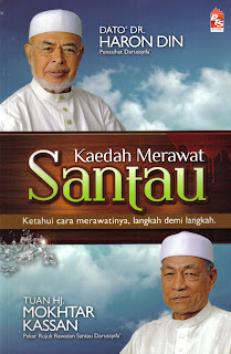 Hub buku Islam