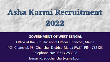 Asha Karmi Recruitment 2022