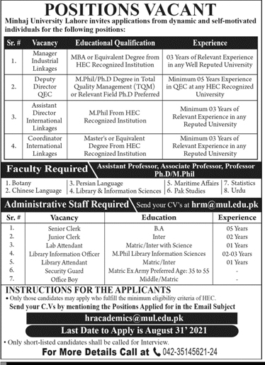 Minhaj University Lahore Jobs advertisement 2021 MUL Latest – www.mul.edu.pk
