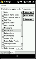 Screen12
