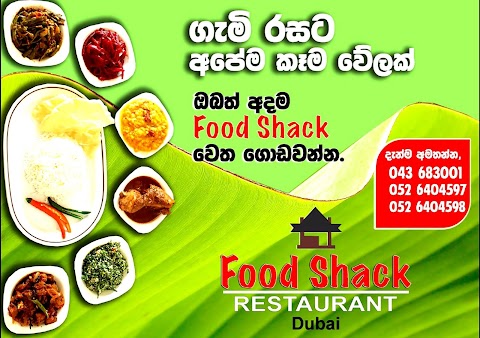 Traditional Rice & Curry - Food Shack Sri Lankan Restaurant Dubai
