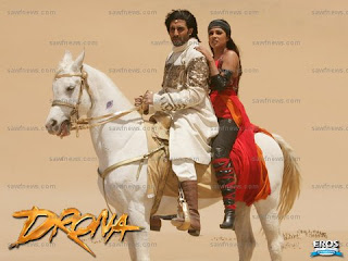 Drona film review