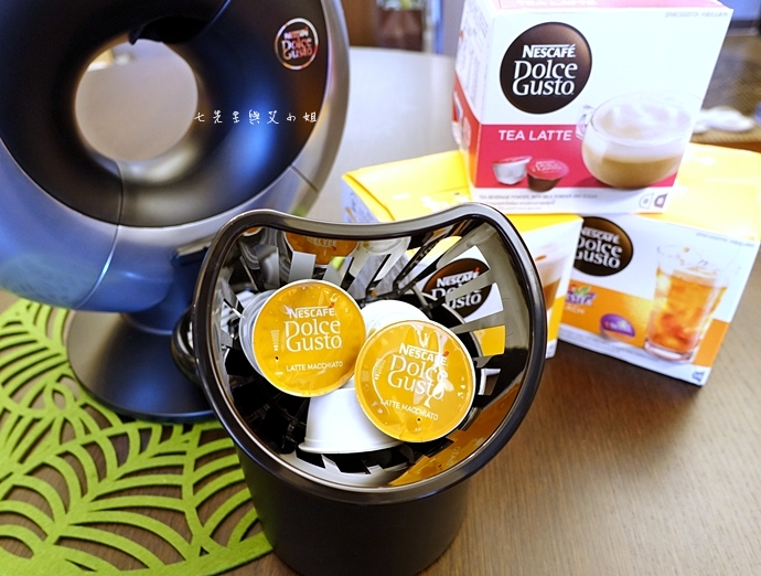 26 Nescafe Dolce Gusto 雀巢膠囊咖啡機 ECLIPSE