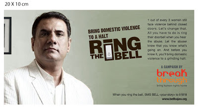 Bell_Bajao_Ring_the_bell
