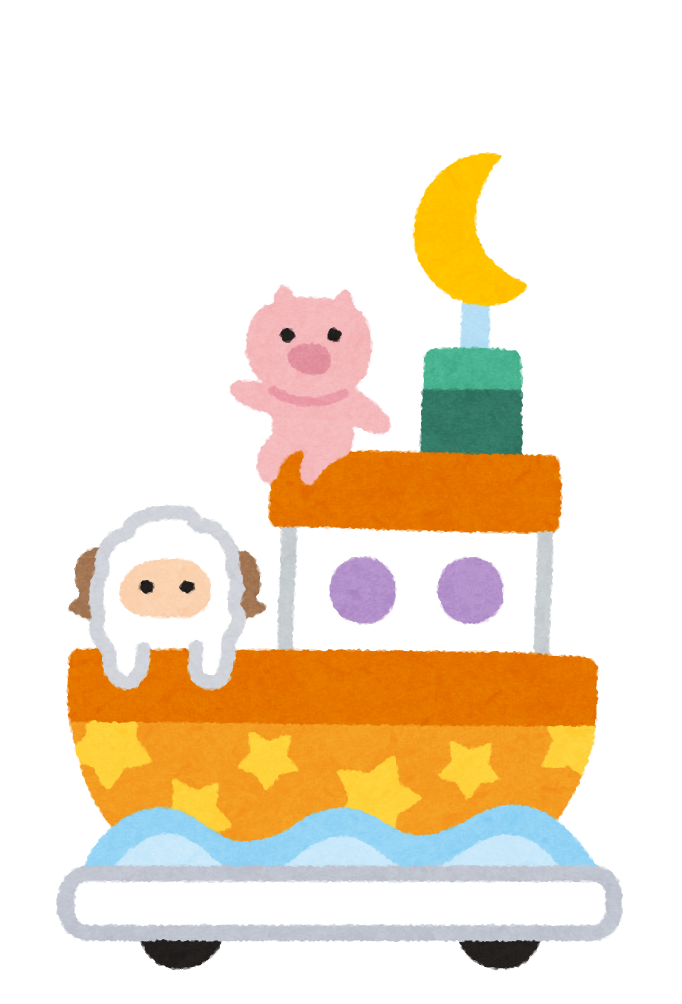 遊園地のパレードのイラスト バラバラ かわいいフリー素材集 いらすとや 遊園地のパレードのイラスト バラバラ かわいいフリー素材集 いらすとや
