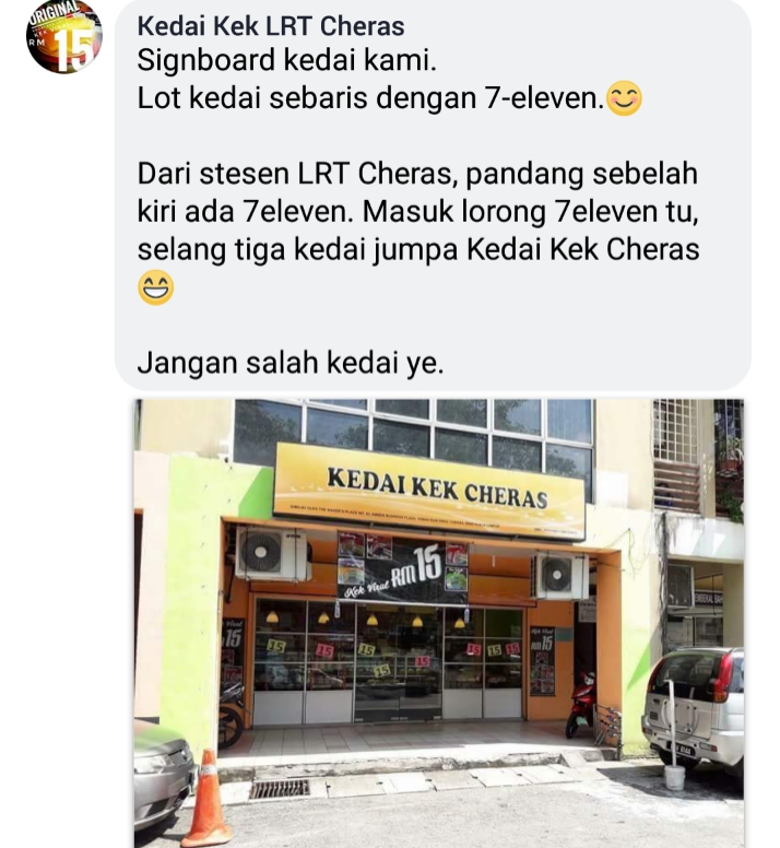 Mama AiNARiS Oreo Cheese Kek  Kedai  Kek  LRT Cheras 