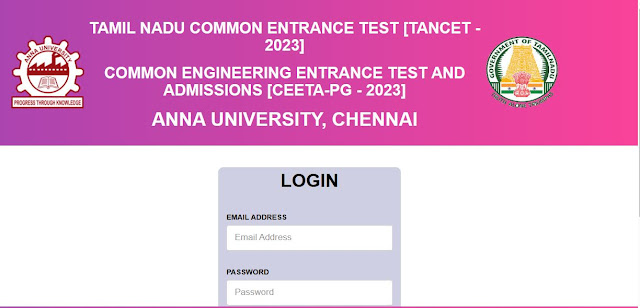 வெளியானது டான்செட் தேர்வுக்கான இறுதி விடைக் குறிப்பு / TANCET EXAM ANSWER KEY 2023