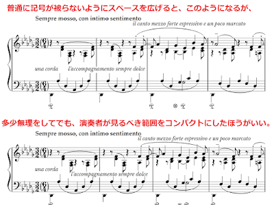 [最も好ましい] 音楽 記号 dolce 258898