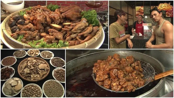食尚玩家-台南老闆推薦 最強口袋美食