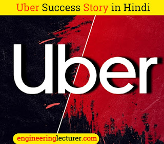 Uber Success Story in Hindi _ उबर कैब सफलता की कहानी _ Garrett Camp Biography in Hindi