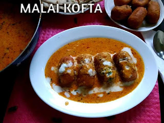 Malai Kofta Recipe In Hindi