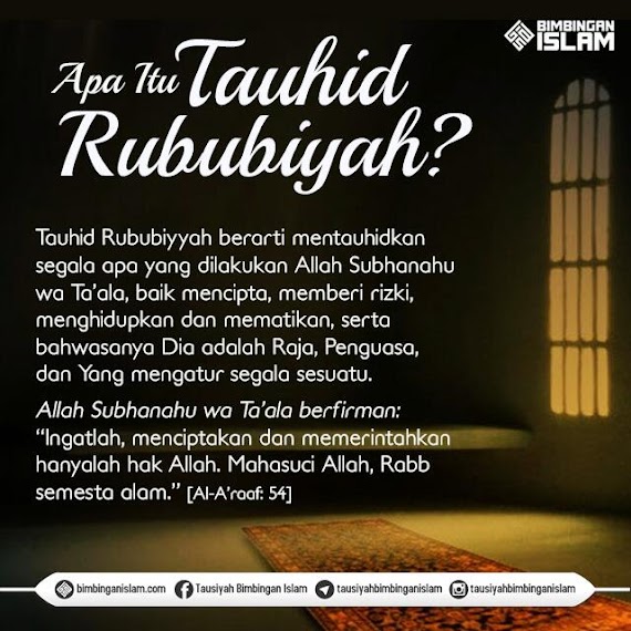 AQIDAH AHLUSSUNNAH WAL JAMA’AH (BAGIAN 03 DARI 13)