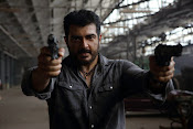 Yenthavaadu gaani movie photos-thumbnail-31