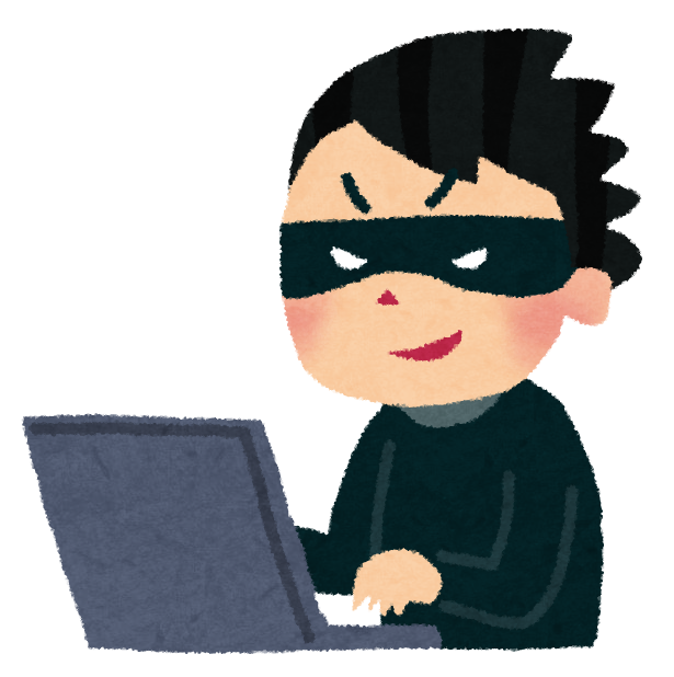 ハッカーのイラスト セキュリティー かわいいフリー素材集 いらすとや ハッカーのイラスト セキュリティー かわいいフリー素材集 いらすとや