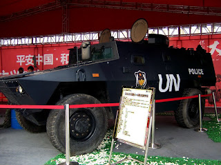 Chinese_CS_VN3_APC_1.jpg