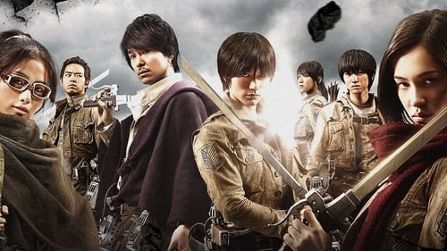 Attack on Titan 2015 uncut