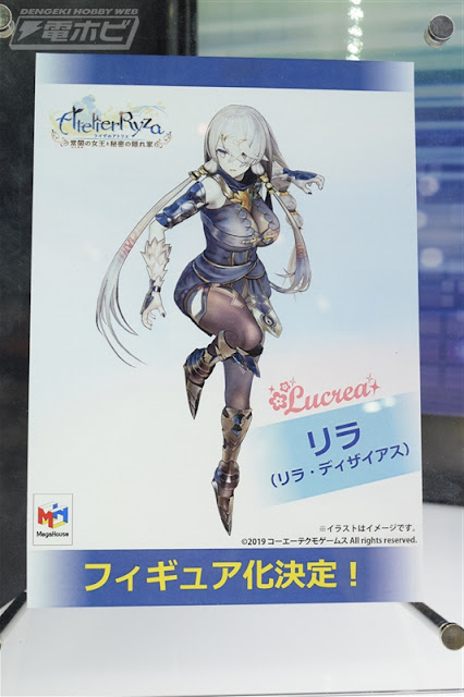 Megahouse en el Wonder Festival 2019 Winter.