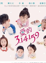 Love and π Taiwan Drama