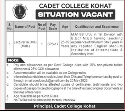 New Job Openings at Cadet College Kohat Apply Now