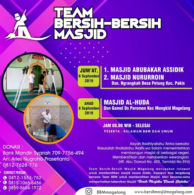 Bergabunglah dalam Kegiatan Bersih-Bersih Masjid Al-Huda Camol, Paremono, Mungkid, Kabupaten Magelang