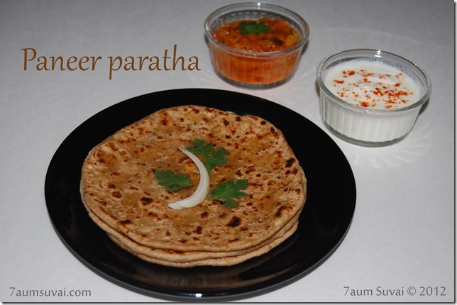 Paneer paratha