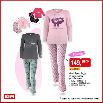 Offres Bim pour la journée du 30 Décembre 2022 : sélection de pyjamas pour  grands et petits, TV  LifeMax Full HD