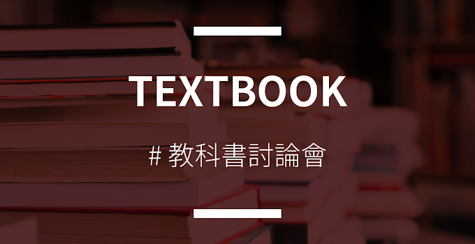 [ 教科書 ] [ Salivary Gland Tumors_Pleomorphic Adenoma ]