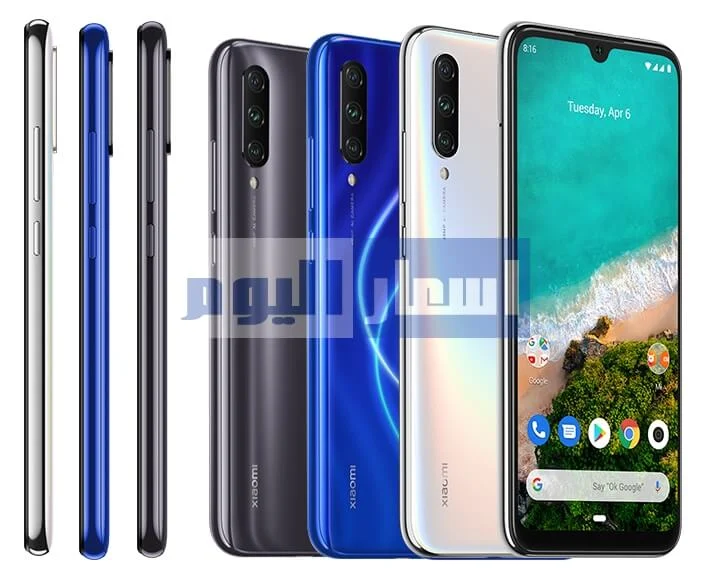 سعر Xiaomi Mi A3