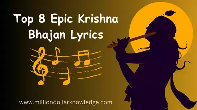 Krishna Bhajan Lyrics