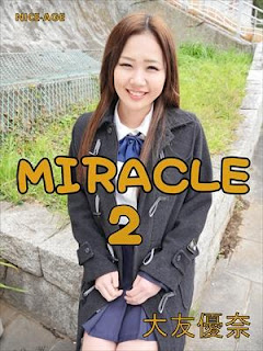 [NMNS-015-B] Yuna Otomo 大友優奈 – Miracle 2 Blu-ray[MP4/9.66GB]