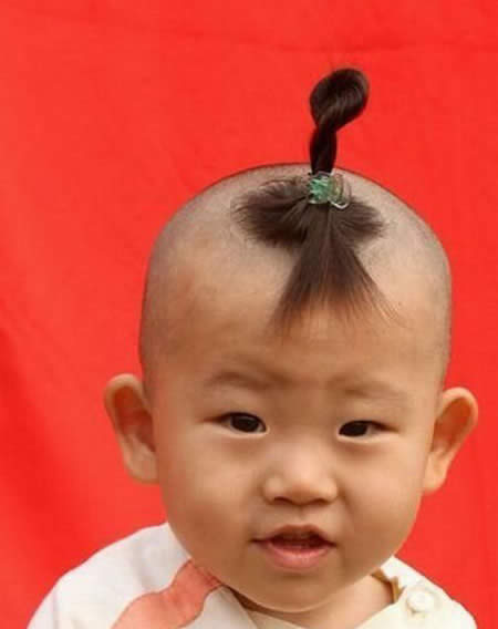 funny hairstyle. Funny HairCut