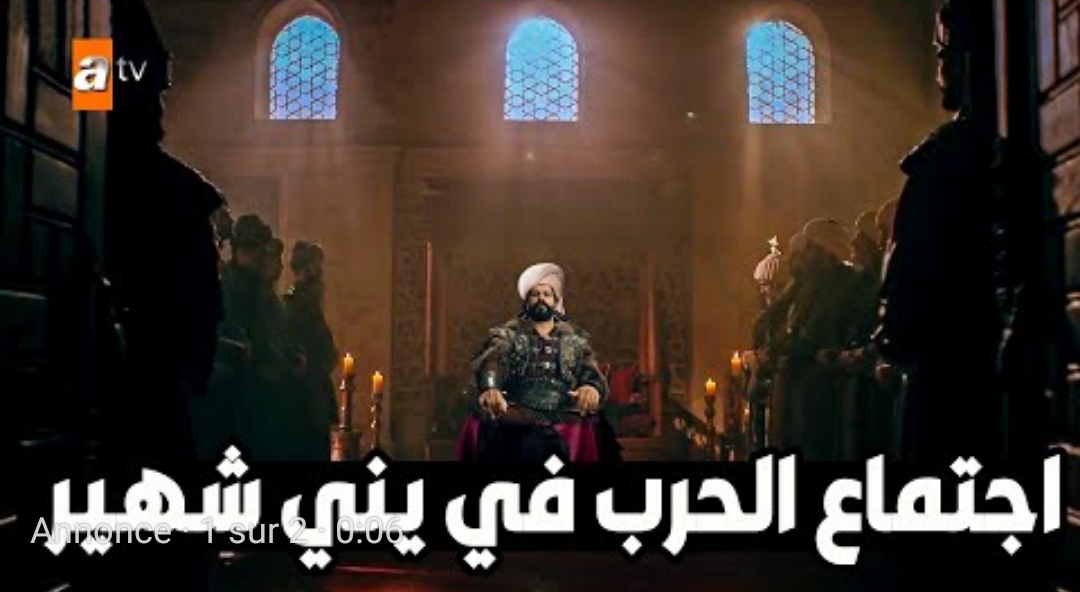 شاهد اعلان 1 الحلقة 99 الموسم الرابع | مسلسل المؤسس عثمان | مترجم للعربية