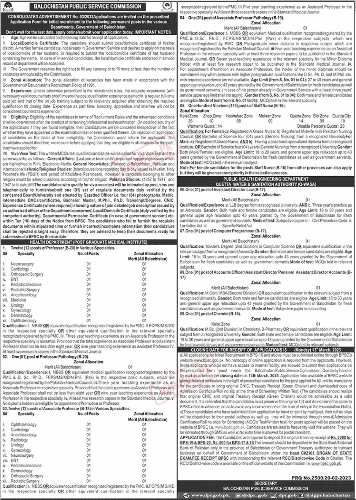 Balochistan Public Service Commission Jobs 2023 Advertisement